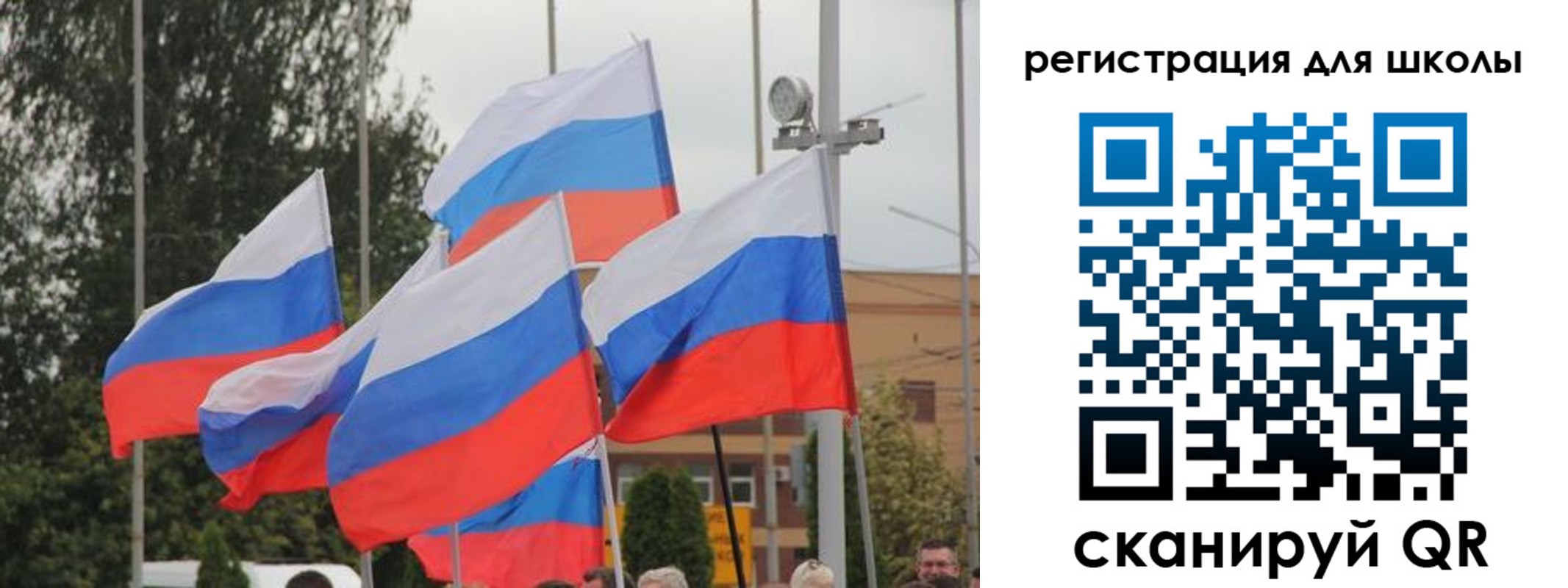 где прописаться в Кирово-Чепецке